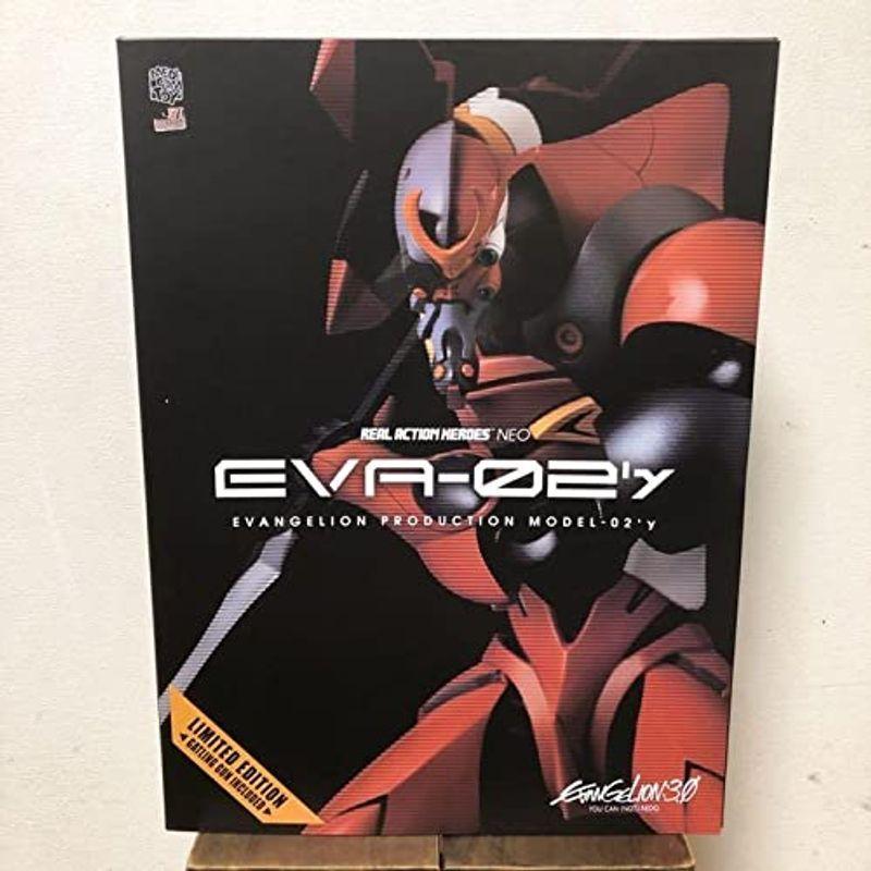 ネット限定】 メディコムトイ RAH NEO エヴァンゲリオン 改2号機y 初回