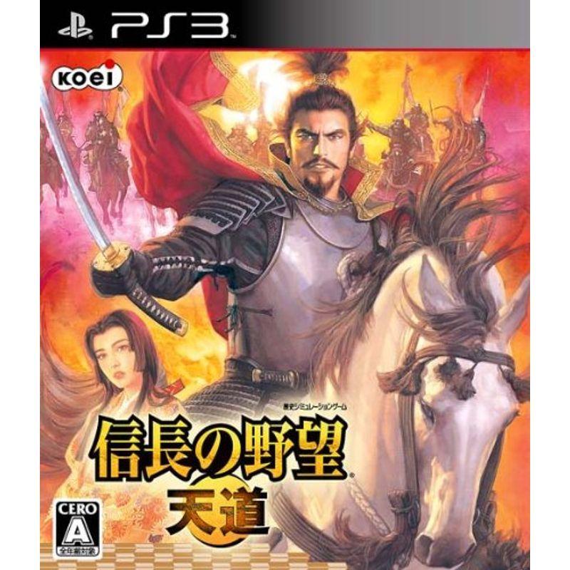お試し価格 信長の野望 天道 Ps3