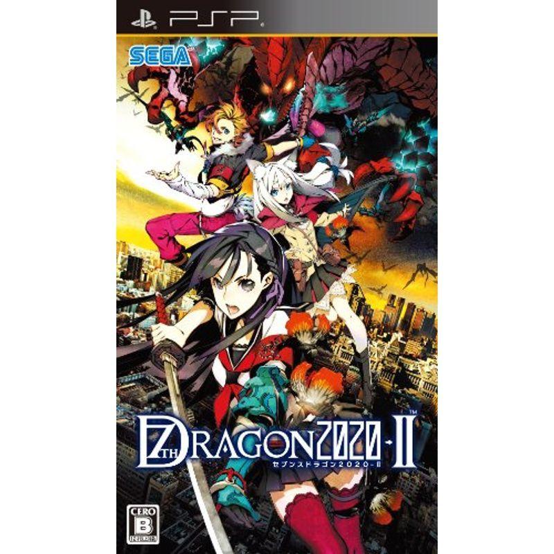 セブンスドラゴン Ii Psp 通販激安