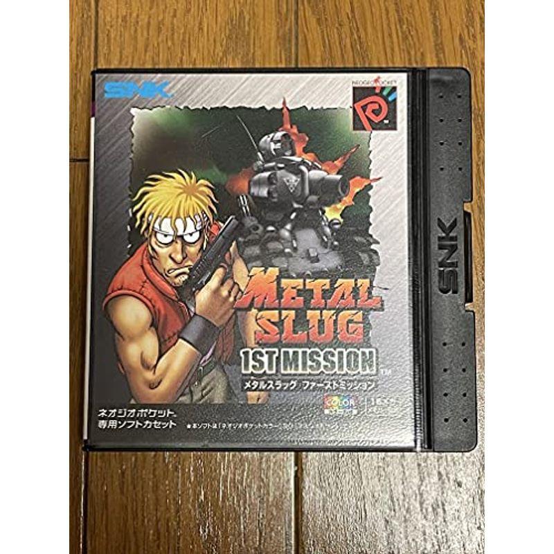 メタルスラッグ1stミッション Npc ネオジオポケット 本体 格安saleスタート Themtransit Com