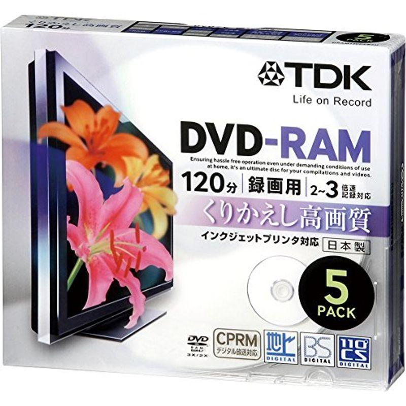 大人の上質TDK 録画用DVD-RAM デジタル放送録画対応(CPRM) インクジェットプリンタ対応 2-3倍速 日本製 5mmスリムケース 5枚パッ