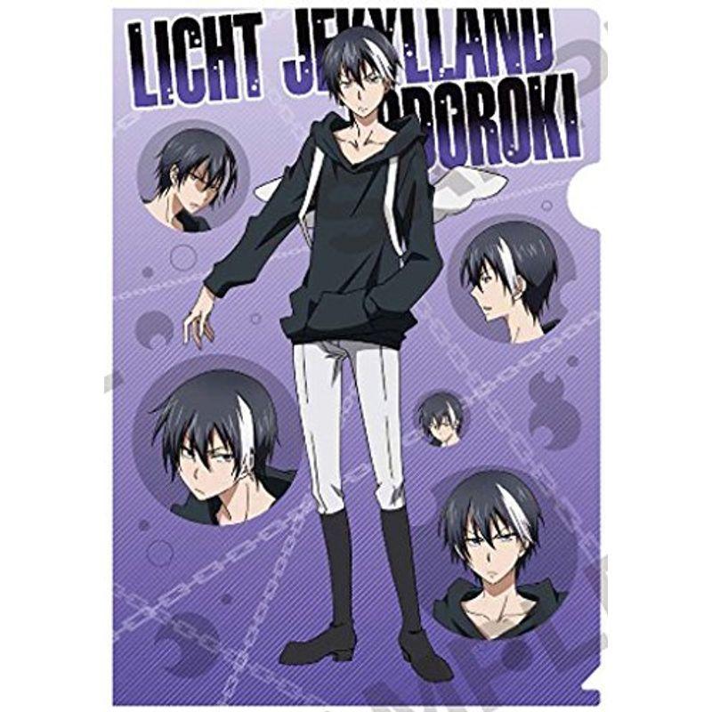 1年保証 ぷちクリアファイルコレクション Tvアニメ Servamp サーヴァンプ 単体 リヒト ジキルランド 轟 11 その他 Www Fattoriabacio Com