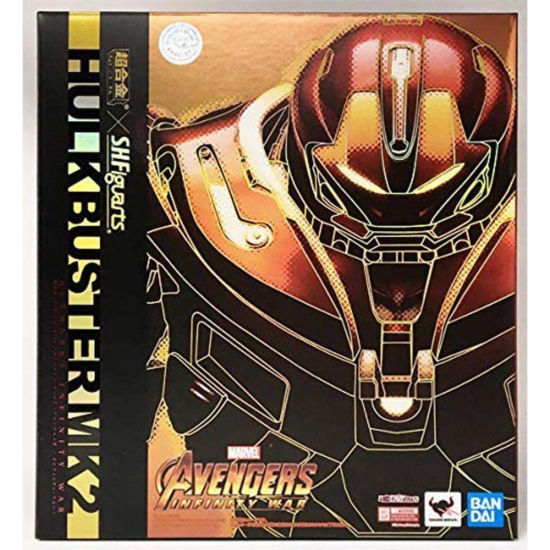 アベンジャーズ インフィニティ ウォー 魂ウェブ商店限定 マーク2 ハルクバスター 超合金 S H フィギュアーツ その他 数量は多 Themtransit Com
