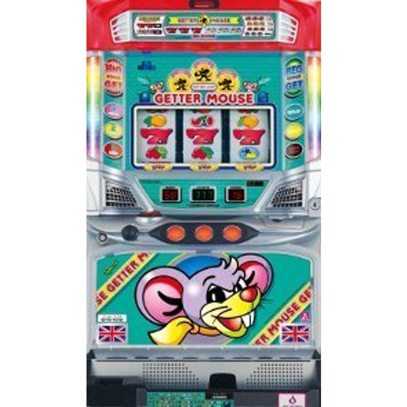 単品購入 パチスロ実機 ゲッターマウスDG フルセット コイン不要機付
