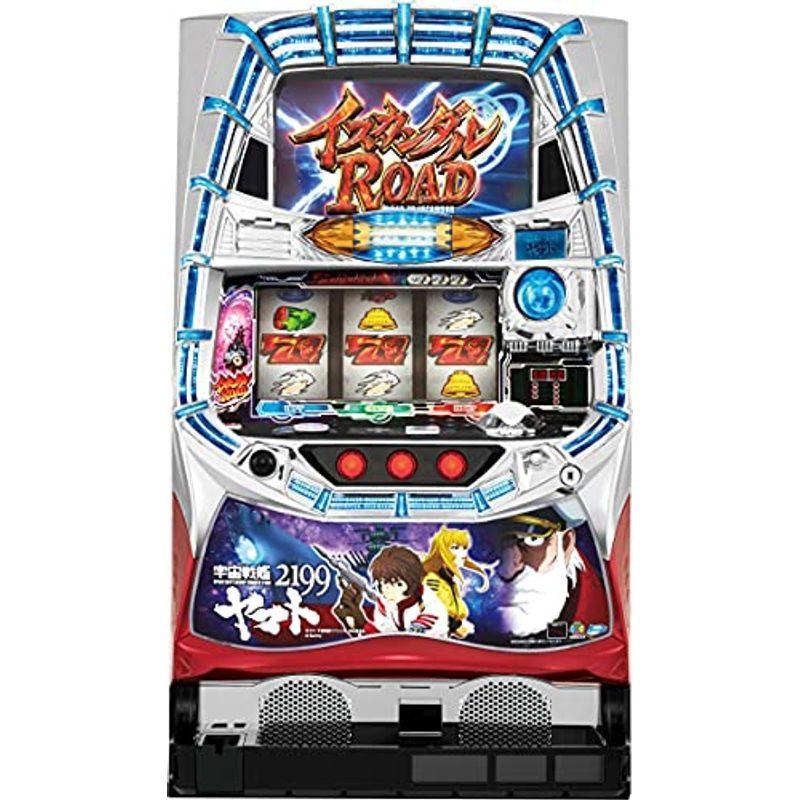プリペイドカード コード販売 サミー パチスロ宇宙戦艦ヤマト2199 パチスロ中古実機 スロット中古実機 不要機付