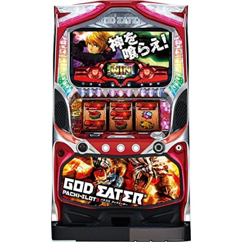 引取限定】パチスロ ゴッドイーター2