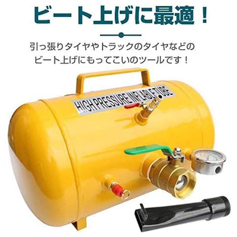 Kt エアー タンク ビートブースター 空気入れ ビート 引っ張りタイヤ ビート上げ l タイヤ交換 ツール 並行輸入品 はっぴぃまぁと 通販 Yahoo ショッピング