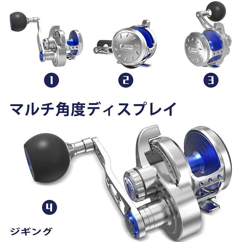 ワタチャンプ Watachamp ジギング専用ベイトリール 大物用 レバードラグリール パワーハンドル 全身ステンレス製 ギア比5 3 1 Minimilks Com