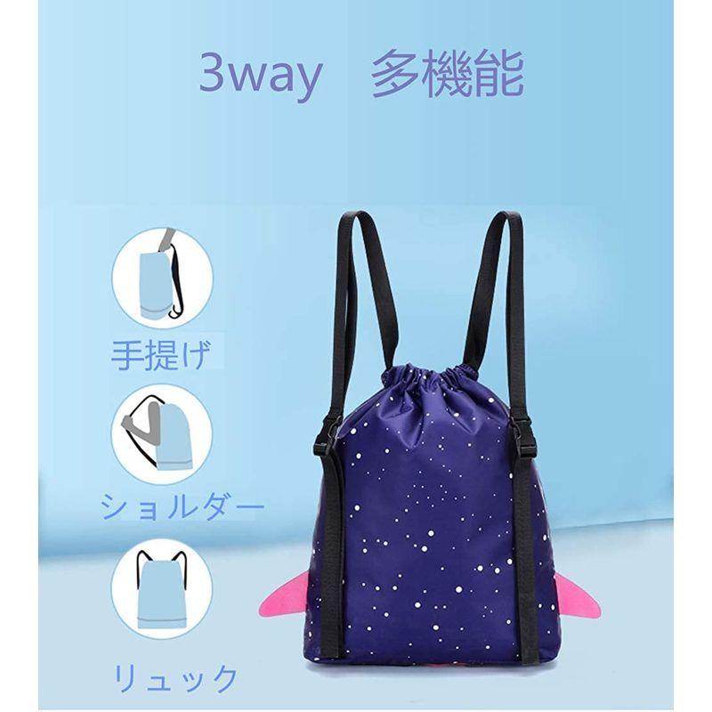 最新デザインの 快適グッズ 旅行小物 リュック キッズバッグ ナップサック 乾湿分離 ジムバッグ 巾着袋 防水スポーツバッグ 大容量 かわいい 旅行 アウトドア 遠足 スポーツバ Www Threeriversofs Com