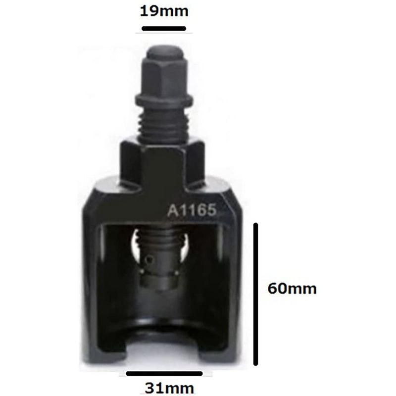 pa-man ボールジョイントリムーバー 30mm タイロッドエンド用 乗用車?小型トラック向け メンテナンス工具 HP1165|happy-mart|02