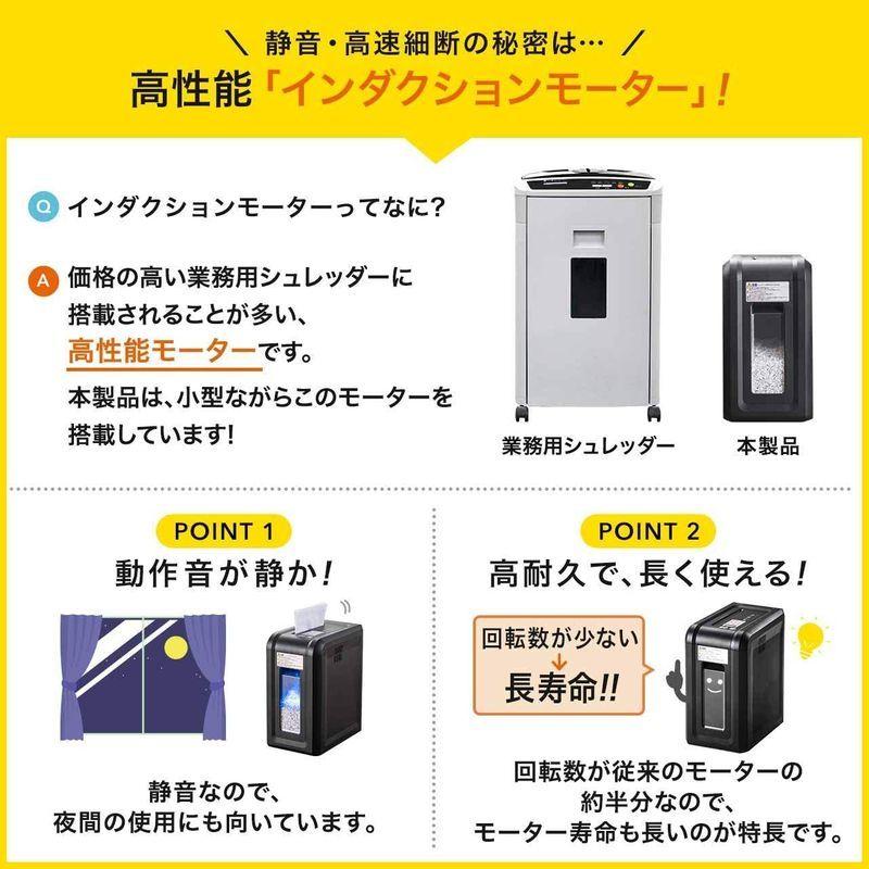 最高品質の サンワダイレクト 40 30l Cd Dvd カード ホッチキス対応 12枚 2 14mmカット 業務用静音モーター 電動シュレッダー 家庭用シュレッダー