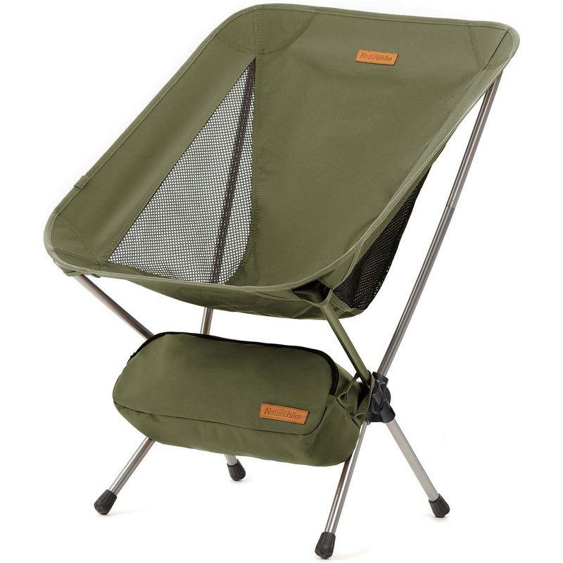 最旬トレンドパンツ Naturehike アウトドアチェア キャンプ椅子 ローチェア コンパクト おりたたみ 超軽量 背もたれ イス アルミ合金 耐荷重1k アウトドアチェア Www We Job Com