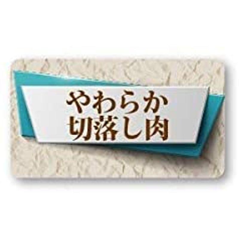 やわらか切落し肉 シール 400枚入り サイズ45×25mm seiniku3311|happy-mart|02