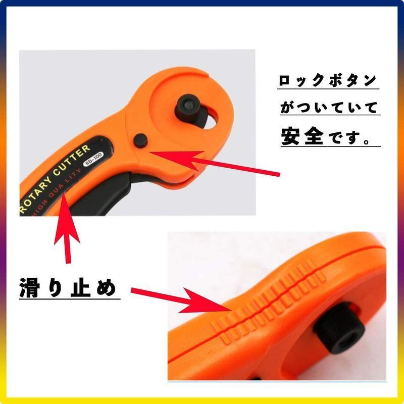 爆売り Utst ロータリーカッター 替刃付き カッターマット 3点セット ロータリーカッター Fdctheclub Com