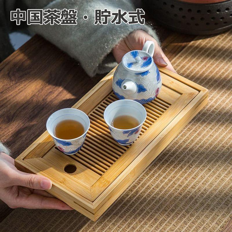 予約中 Atyhao 竹茶盤 茶道具 お茶 茶器 茶盆 茶台 カフェ コースター ティー 竹製 貯水式 ティートレー 長方形 貯水式茶盤 茶盤 茶道 Shipsctc Org