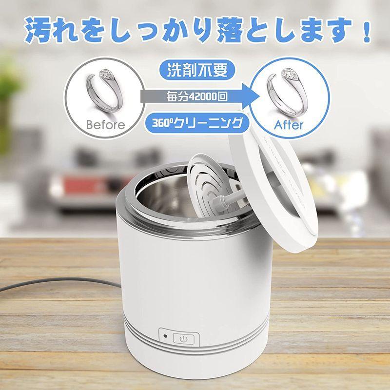 あす楽対応 Vloxo 超音波洗浄機2ml42 000hz超音波クリーナーソニクリア超音波洗浄器 アクセサリー洗浄用精密部品日用小物スッキリ洗い貴金 Discoversvg Com
