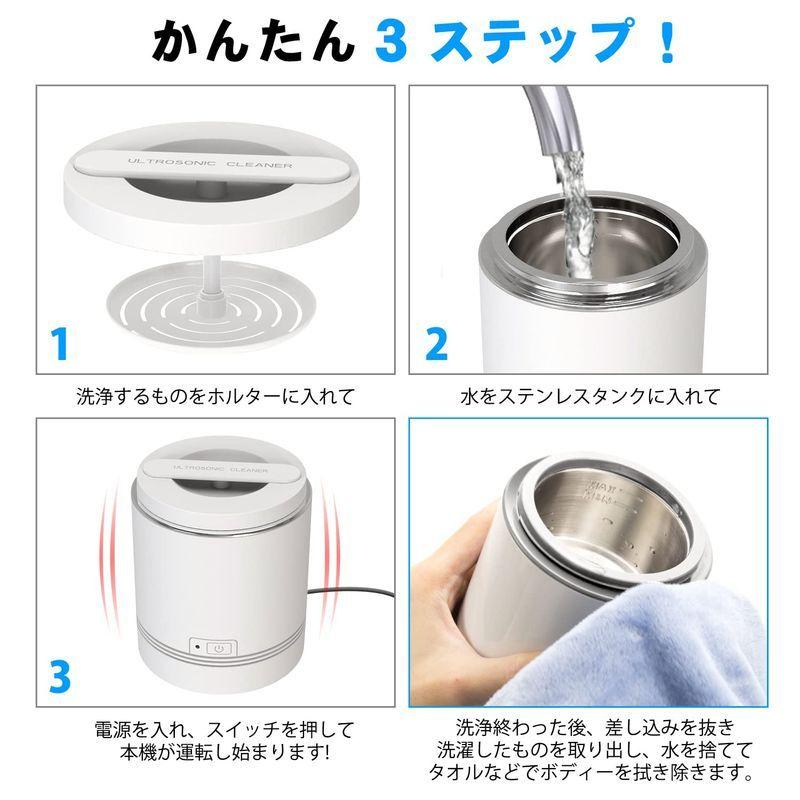 あす楽対応 Vloxo 超音波洗浄機2ml42 000hz超音波クリーナーソニクリア超音波洗浄器 アクセサリー洗浄用精密部品日用小物スッキリ洗い貴金 Discoversvg Com