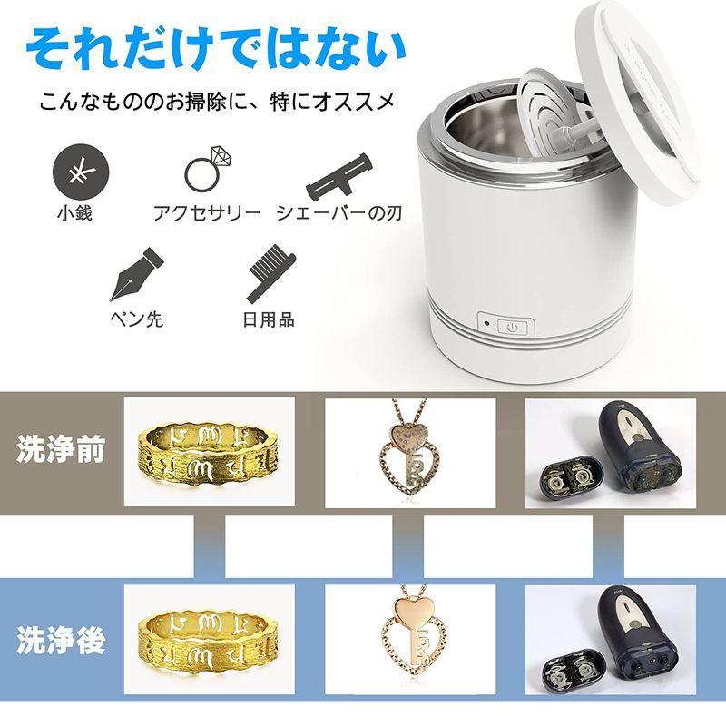 あす楽対応 Vloxo 超音波洗浄機2ml42 000hz超音波クリーナーソニクリア超音波洗浄器 アクセサリー洗浄用精密部品日用小物スッキリ洗い貴金 Discoversvg Com
