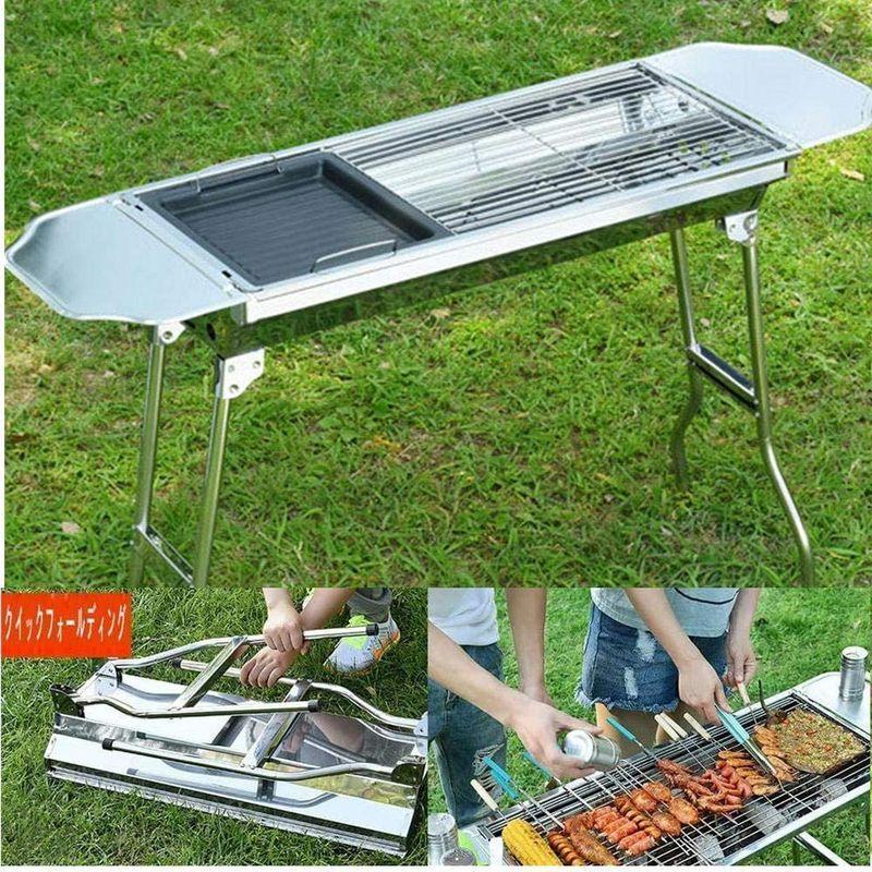 クリスマス特集22 バーベキューコンロ 防錆厚いステンレス鋼 折りたたみ 大型bbqコンロ ジャパンドリーム 焚き火台 8 10人用人以上 アウトドアコンロ バーベキューコンロ Lospinos Sa Com