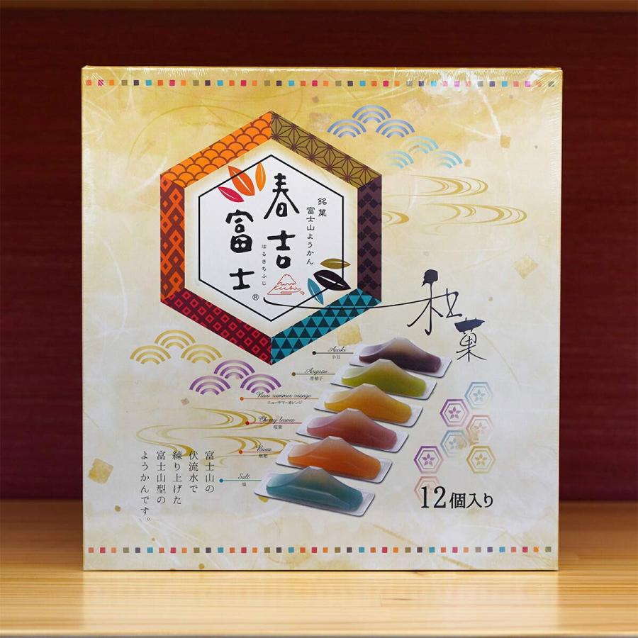 羊羹 羊羹 ようかん 春吉富士 12個入 和菓子 ギフト 富士山 お土産