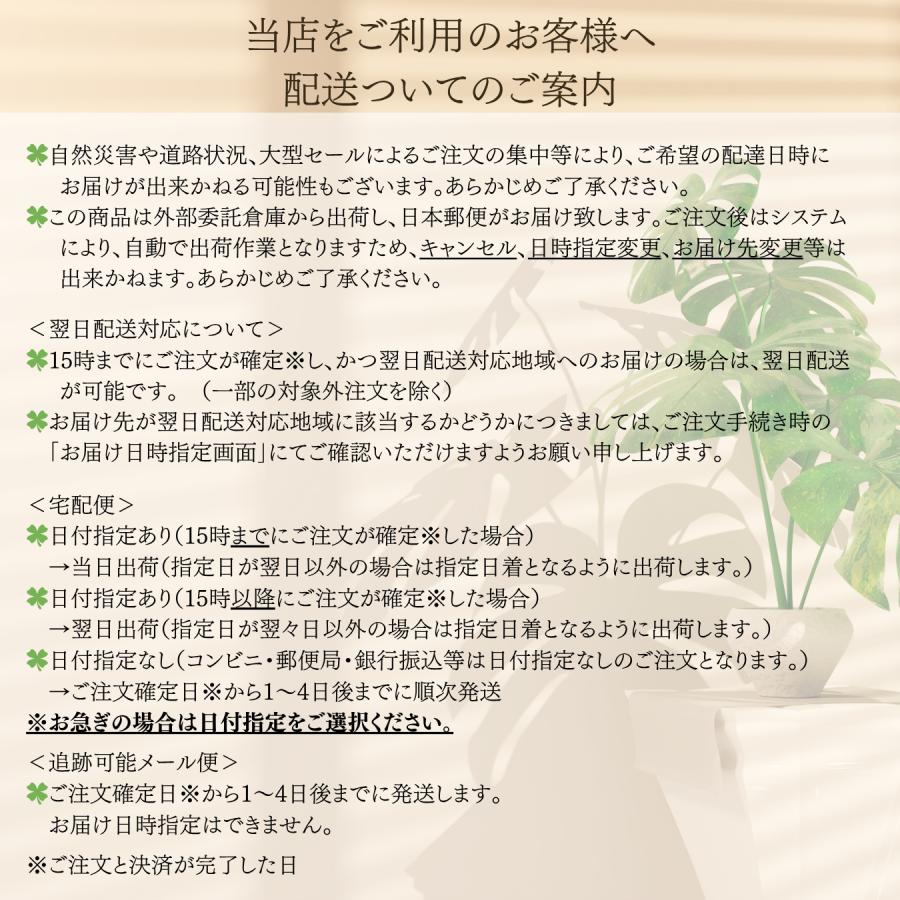 イースター バニーセレクションプロ メンテナンス 900g（225g×4袋） ×2