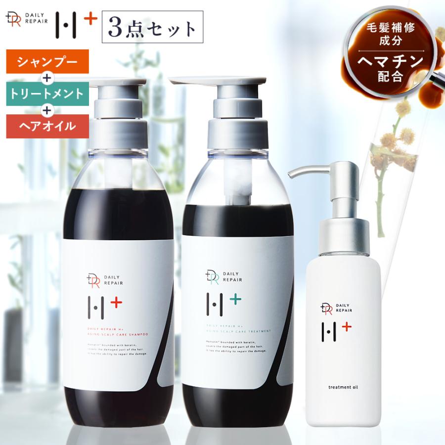 DRH+ DRH シリーズ シャンプー 400ml 洗い流さないトリートメント