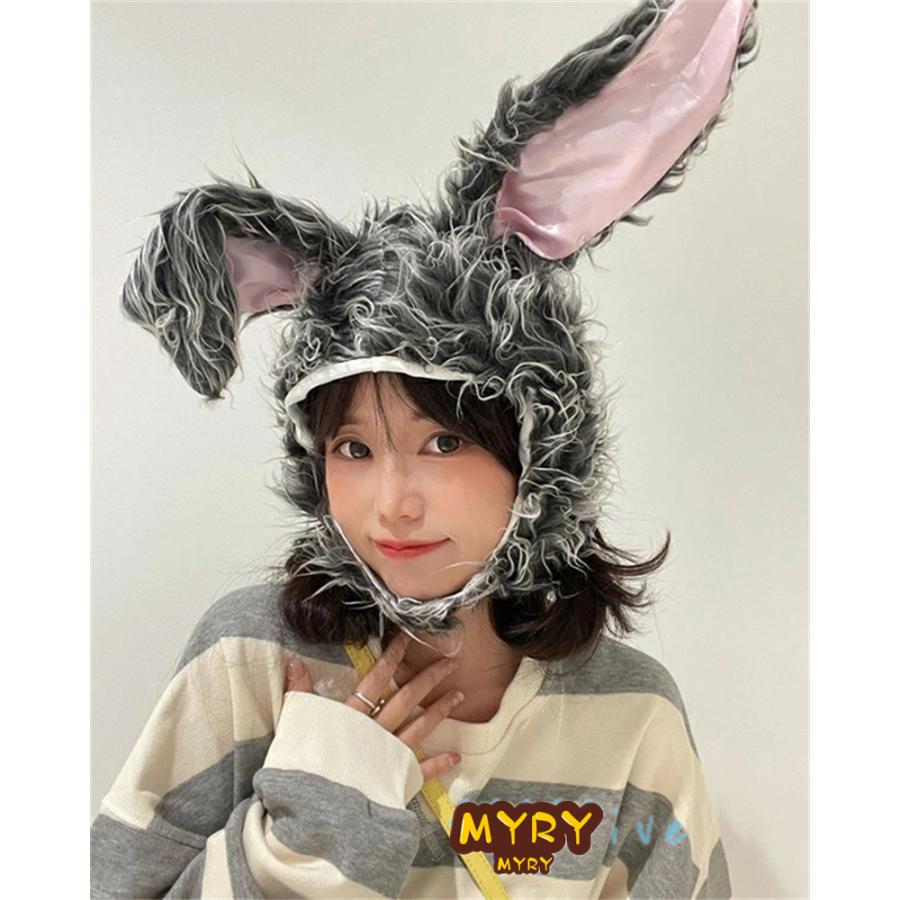 新品 送料無料 超可愛い うさぎ 被り物 23年 干支 卯年 年賀状 兎 かぶりもの ウサギ 着ぐるみ キャップ コスプレ 帽子 うさぎの耳 子供 大人年賀状撮影 Www Bgcfauquier Org