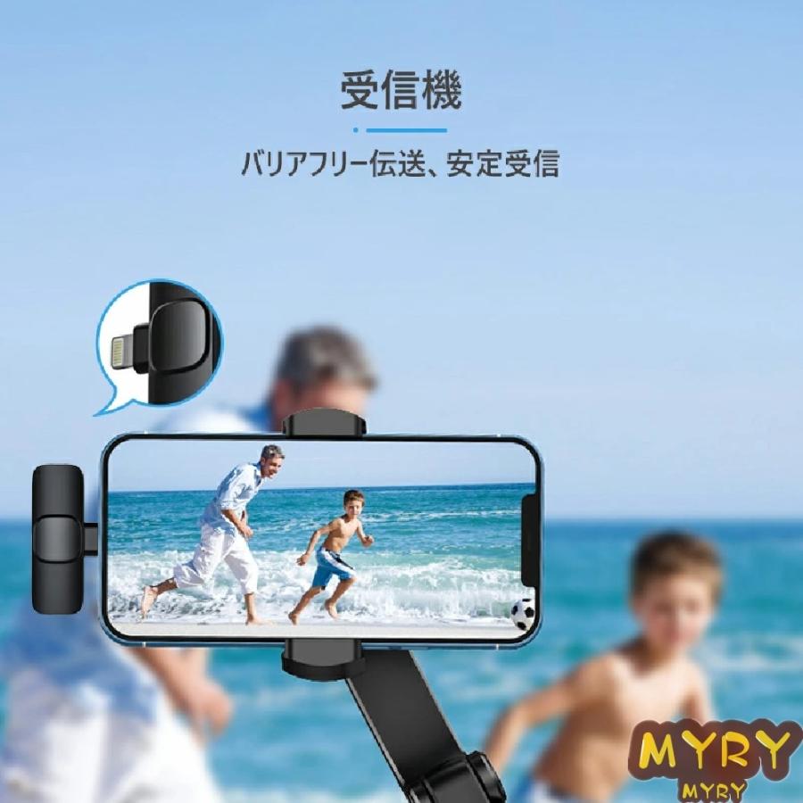 送料無料お手入れ要らず ワイヤレスマイク コンデンサーマイク ピンマイク iPhone iPad type-c ステレオミニ 無線マイク 録音ライブ 配信 会議 授業 全指向性マイク suffolkandnorfolkseptictanks.co.uk 送料無料お手入れ要らず ワイヤレスマイク コンデンサーマイク ピンマイク iPhone iPad type-c ステレオミニ 無線マイク 録音ライブ 配信 会議 授業 全指向性マイク suffolkandnorfolkseptictanks.co.uk