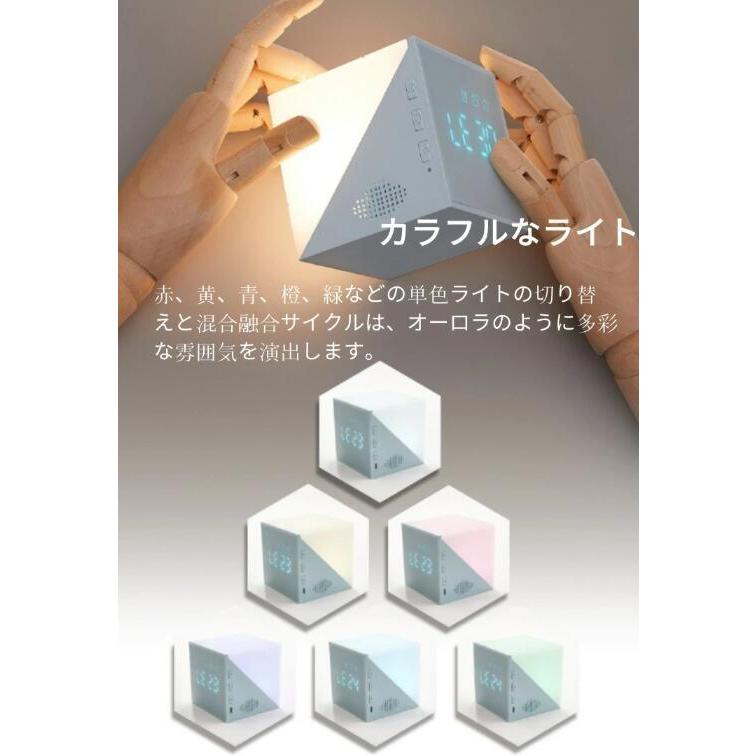 お気にいる 目覚まし時計 置き時計 デジタル おしゃれ 創造性 ルービックキューブ カラフル目覚まし時計 夜の光 Usb ベッドサイド 間接照明 授乳 子供部屋 目に優しい Originaljustturkey Com