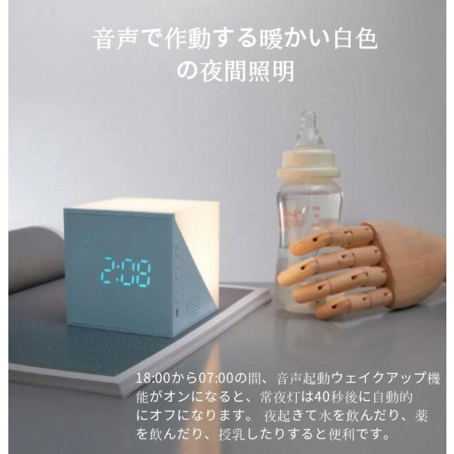 お気にいる 目覚まし時計 置き時計 デジタル おしゃれ 創造性 ルービックキューブ カラフル目覚まし時計 夜の光 Usb ベッドサイド 間接照明 授乳 子供部屋 目に優しい Originaljustturkey Com