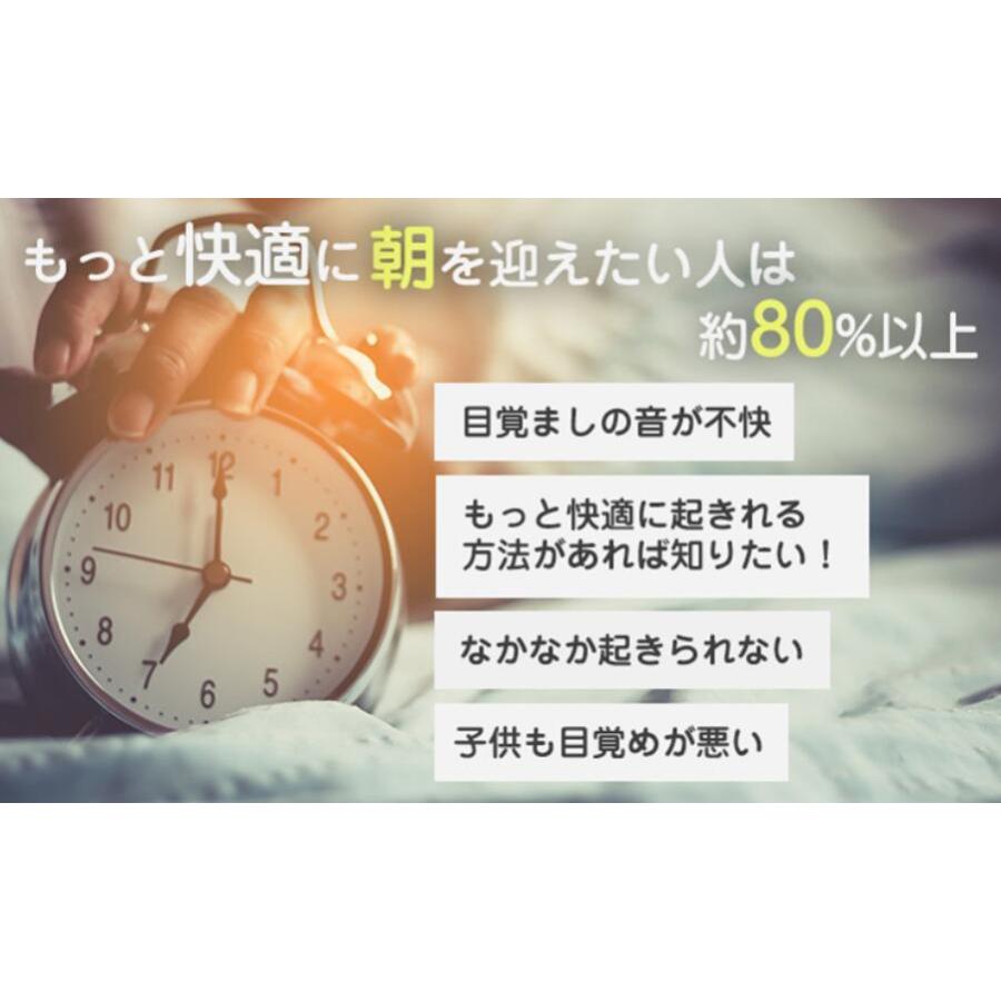 光目覚まし時計 子供 置き時計 アラーム 公式ストア デジタル インテリア ベッドサイドランプ おしゃれ プレゼント ラジオ 電波時計は無し 大音量 ライト