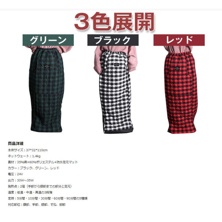 足温器 ホット脚入れヒーター 10秒速熱 あったか ホット ヒーター 電気 温度調節 定時機能 フット ウォーマー あったかグッズ 脚温器 足温機 寒さ対策 PSE認証 :NZQ8:MYRY - 通販 - Yahoo!ショッピング 足温器 ホット脚入れヒーター 10秒速熱 あったか ホット ヒーター 電気 温度調節 定時機能 フット ウォーマー あったかグッズ 脚温器 足温機 寒さ対策 PSE認証 :NZQ8:MYRY - 通販 - Yahoo!ショッピング