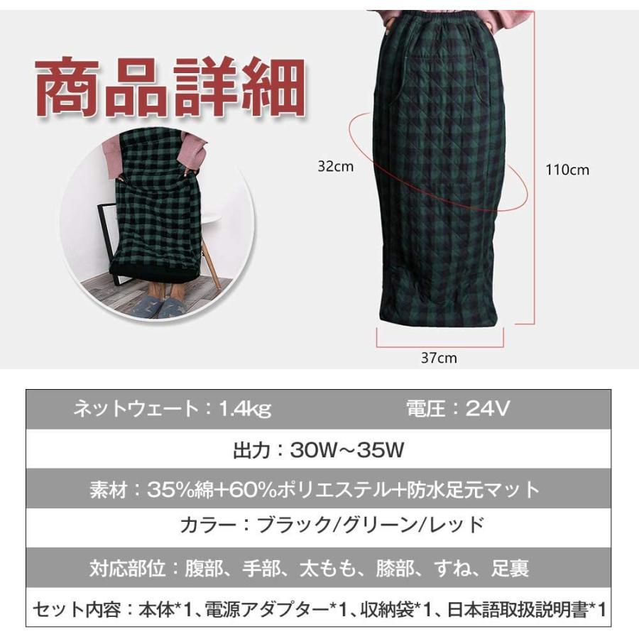 足温器 ホット脚入れヒーター 10秒速熱 あったか ホット ヒーター 電気 温度調節 定時機能 フット ウォーマー あったかグッズ 脚温器 足温機 寒さ対策 PSE認証 :NZQ8:MYRY - 通販 - Yahoo!ショッピング 足温器 ホット脚入れヒーター 10秒速熱 あったか ホット ヒーター 電気 温度調節 定時機能 フット ウォーマー あったかグッズ 脚温器 足温機 寒さ対策 PSE認証 :NZQ8:MYRY - 通販 - Yahoo!ショッピング