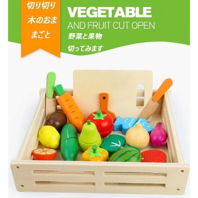 おままごとセット 木製 マグネット キッチン ごっこ遊び おもちゃ 野菜 果物 食べ物 赤ちゃん 幼児 子ども 男の子 女の子に 誕生日プレゼント 贈り物 18個セット Wj21 Myry 通販 Yahoo ショッピング