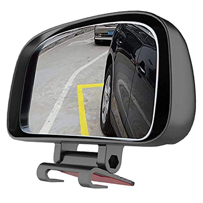 Kimlonton車用補助ミラー 自動車 サイドミラー 広視野バックミラー角度調整可能 死角解消 取り付け簡 事故防止 確保視界 当店一番人気 安全な運転