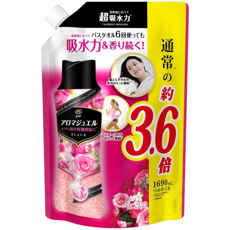 レノア ハピネス アロマジュエル 香り付け専用ビーズ アンティークローズ&フローラル 詰め替え 大容量 1,690mL