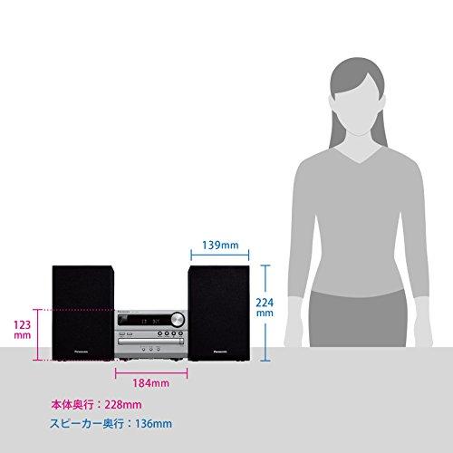 パナソニック Bluetooth CDステレオシステム シルバー SC-PM250-S｜happy-ness-store｜06