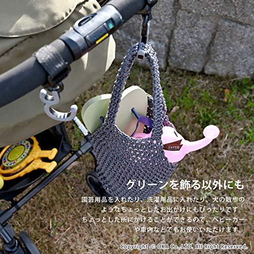 オカ(OKA) PLYS つるして収納 トート Sサイズ グレー (かご バッグ 手編み)｜happy-ness-store｜06