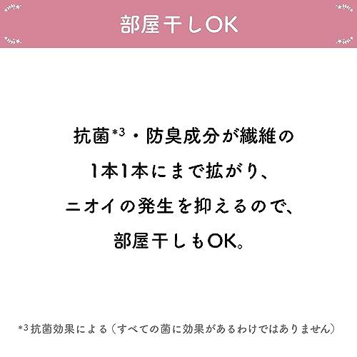 ファーファ 柔軟剤 ストーリー ドリーミー アロマティック フラワー の香り 詰替 (1100ml) 5個 セット｜happy-ness-store｜08