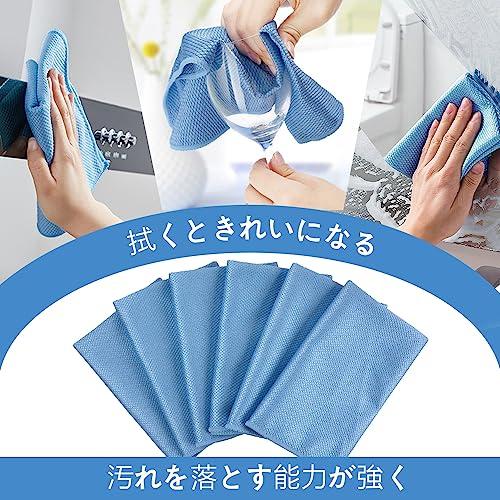 SINLAND 吸水速乾マイクロファイバーガラス拭きクロス グラスクロス キッチン食器拭きクリーニングタオル 洗車タオル 掃除クロス6枚 (ブルー, 40cmx4｜happy-ness-store｜05