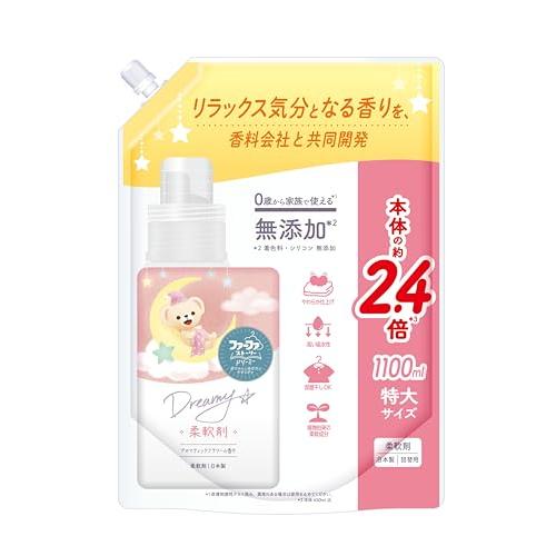 ファーファ 柔軟剤 ストーリー ドリーミー アロマティック フラワー の香り 詰替 (1100ml) 8個 セット｜happy-ness-store｜02