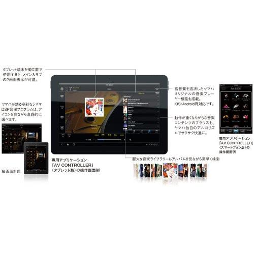 ヤマハ AVレシーバー 5.1chネットワーク再生対応 ブラック RX ヤマハ AVレシーバー 5.1chネットワーク再生対応 ブラック RX