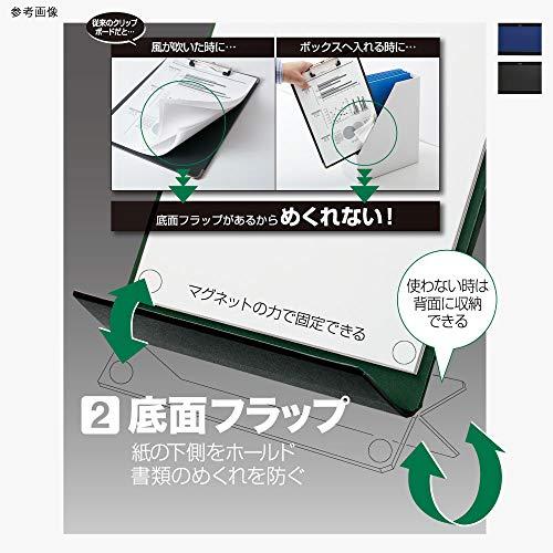 キングジム クリップボ-ド マグフラップ 用箋挟み A3S 黒 5077クロ｜happy-ness-store｜05