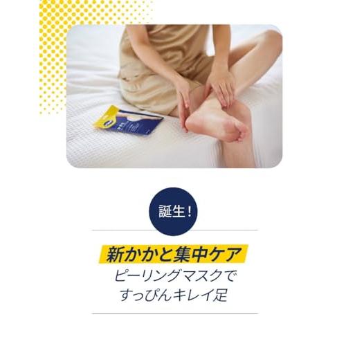 Dr.Scholl(ドクター・ショール) かかとピーリングマスク 角質ケア かかとケア 保湿 フットケア｜happy-ness-store｜03