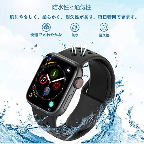 ZENGYQI コンパチブル Apple Watch バンド 38mm 40mm 41mm 42mm 44mm 45mm 49mm,ソフトシリコンバンド 通気性 スポーツシリコンストラップリストバン｜happy-ness-store｜02