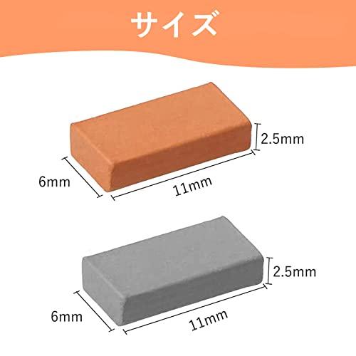 ミニチュア レンガ 1/35 ミニチュアパーツ 100個セット ジオラマ