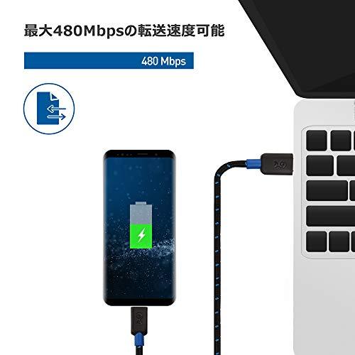 Cable Matters USB Type C Micro B 変換ケーブル 2m USB C Micro B 変換ケーブル USB 2.0 Micro B 5ピン 480Mbps Android対応 充電可能 （ブラック）｜happy-ness-store｜04