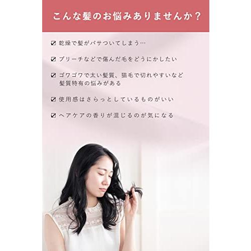 ORBIS(オルビス) エッセンスインヘアミルク 洗い流さないトリートメント ヘアミルク 美容液 詰替 140g 2.詰替｜happy-ness-store｜02