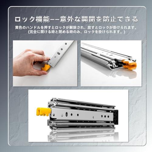 超重量用スライドレール ロック付 3段引出し 左右2個 幅76mm 1000mm Amazon.co.jp: スライドレール 重量用 ロック付き 1000mm 幅76mm