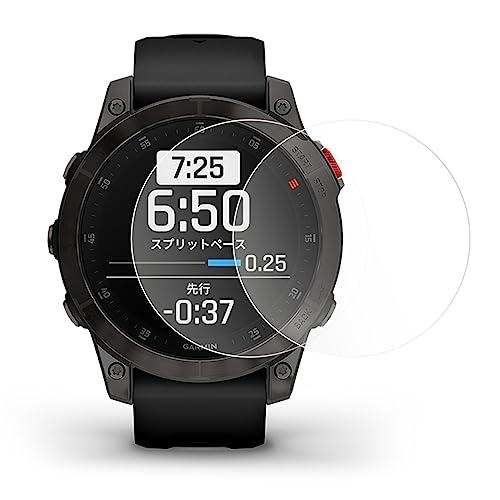 For ガーミン (Garmin) Epix/Epix Sapphire フィルム 2枚セット 